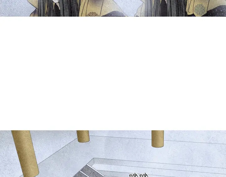 🍤人神共存的爱·咏井中月 第103话 虚伪的家伙 第20页