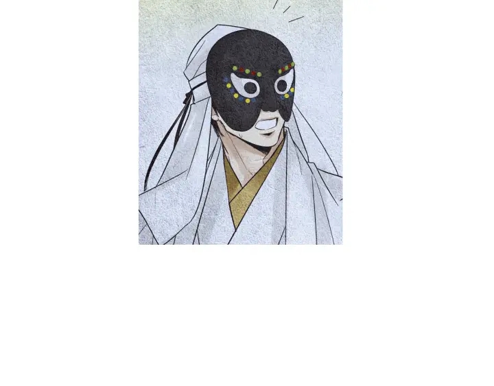 🍤人神共存的爱·咏井中月 第105话 出言不逊 第43页
