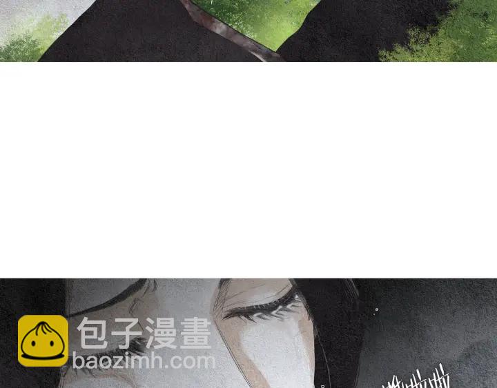 🍤人神共存的爱·咏井中月 第109话 伤心的慈悲王 第21页