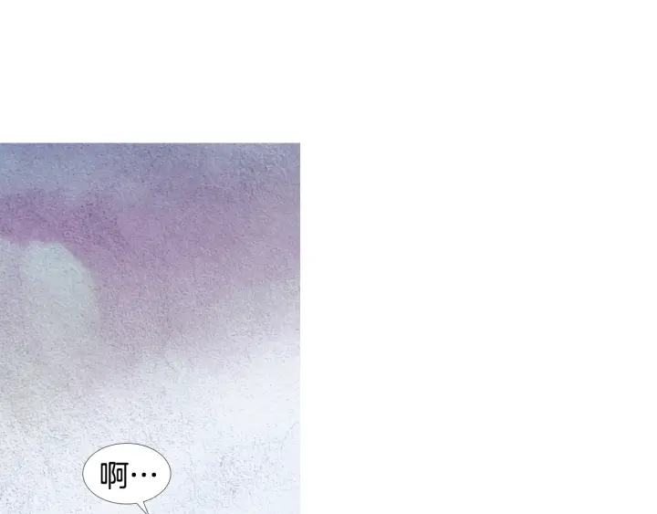 🍤人神共存的爱·咏井中月 第109话 伤心的慈悲王 第44页