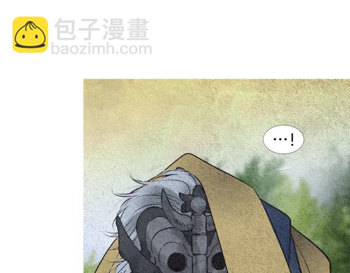 🍤人神共存的爱·咏井中月 第111话 凡女苏醒 第11页