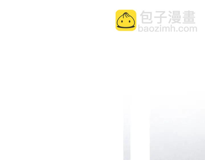 🍤人神共存的爱·咏井中月 第111话 凡女苏醒 第13页