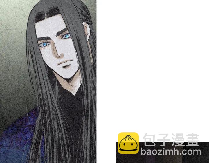 🍤人神共存的爱·咏井中月 第111话 凡女苏醒 第26页