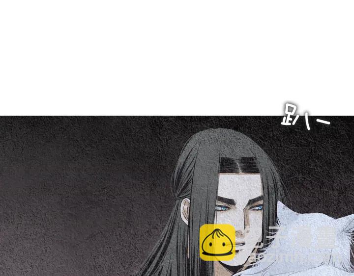 🍤人神共存的爱·咏井中月 第111话 凡女苏醒 第29页