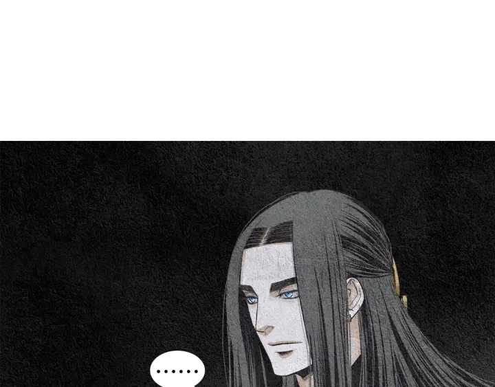 🍤人神共存的爱·咏井中月 第111话 凡女苏醒 第35页