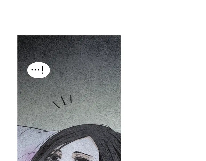 🍤人神共存的爱·咏井中月 第111话 凡女苏醒 第43页