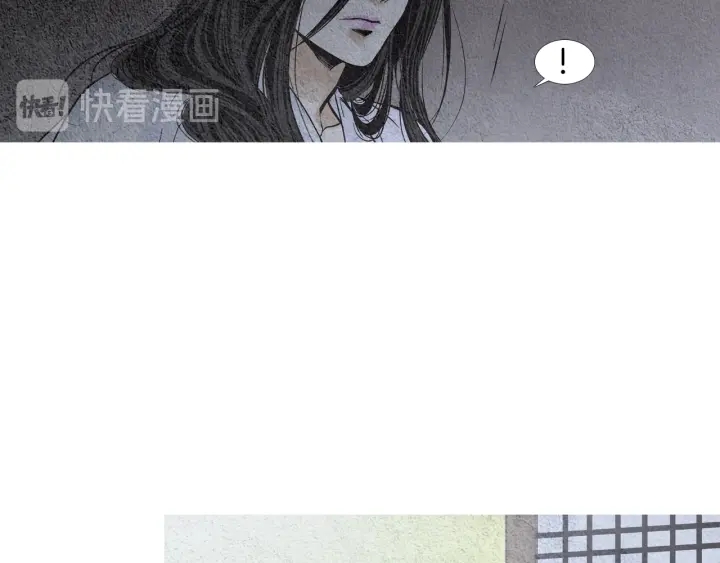 🍤人神共存的爱·咏井中月 第111话 凡女苏醒 第49页