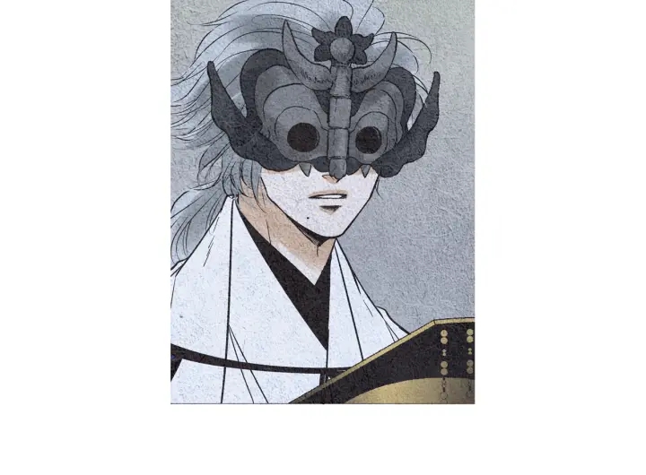 🍤人神共存的爱·咏井中月 第111话 凡女苏醒 第5页