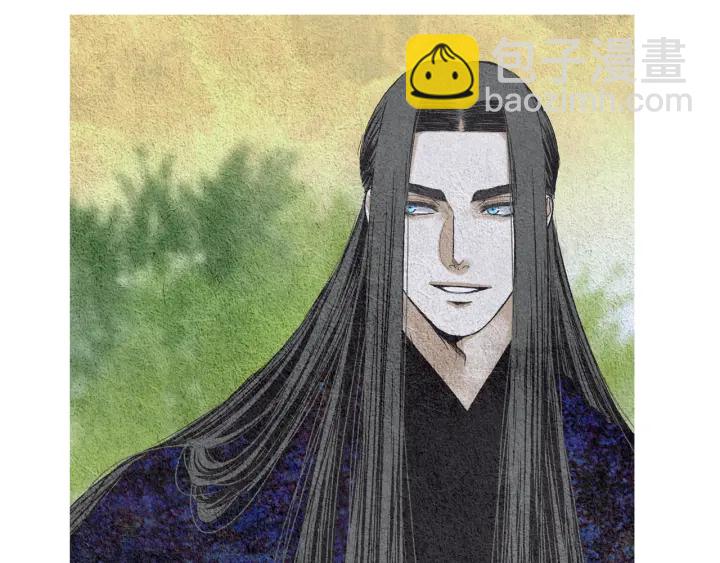 🍤人神共存的爱·咏井中月 第111话 凡女苏醒 第9页