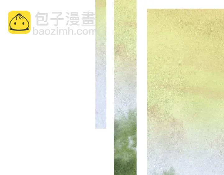 🍤人神共存的爱·咏井中月 第113话 面具男被调戏 第21页