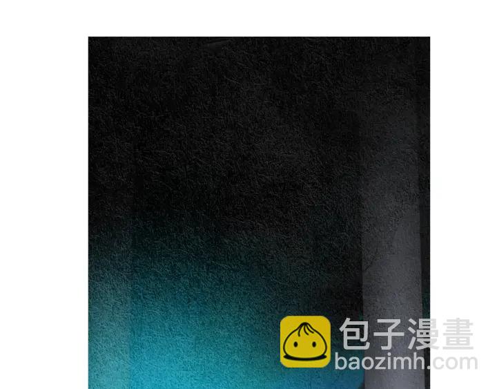 🍤人神共存的爱·咏井中月 第115话 不祥的预感 第20页