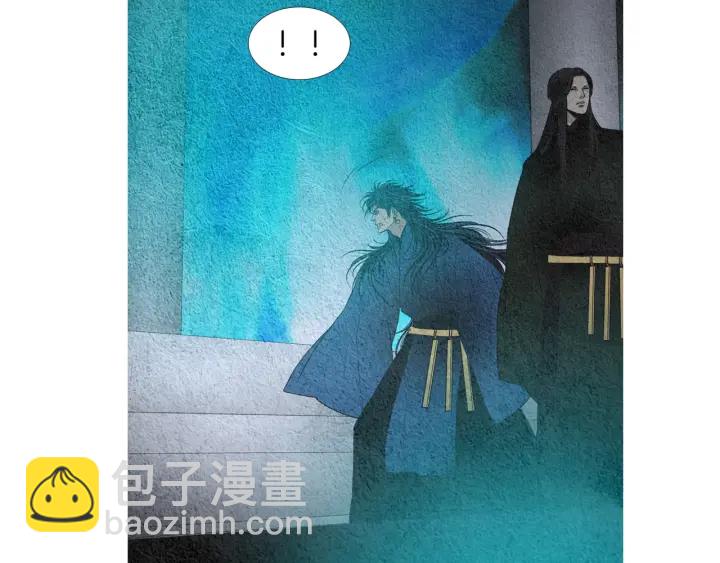 🍤人神共存的爱·咏井中月 第115话 不祥的预感 第21页