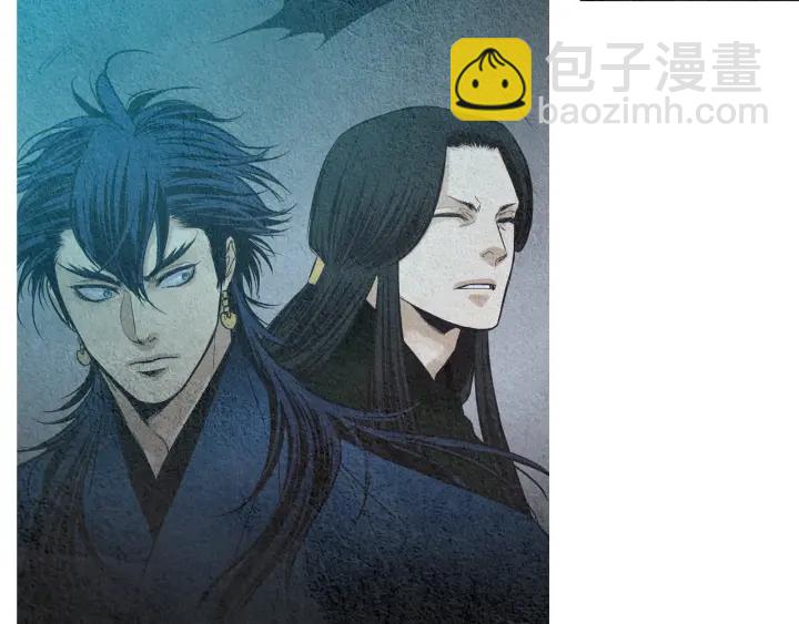🍤人神共存的爱·咏井中月 第115话 不祥的预感 第25页