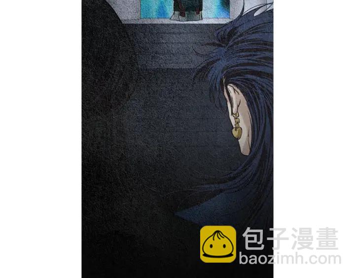 🍤人神共存的爱·咏井中月 第115话 不祥的预感 第29页