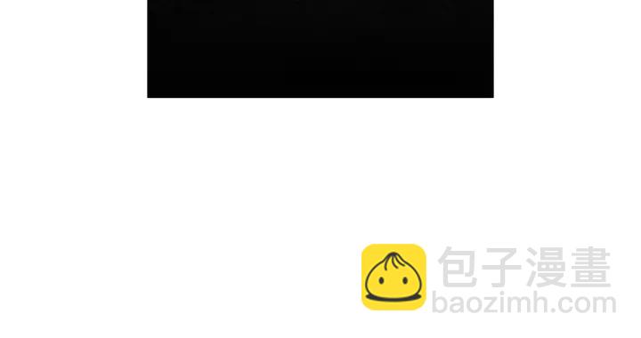 🍤人神共存的爱·咏井中月 第115话 不祥的预感 第30页