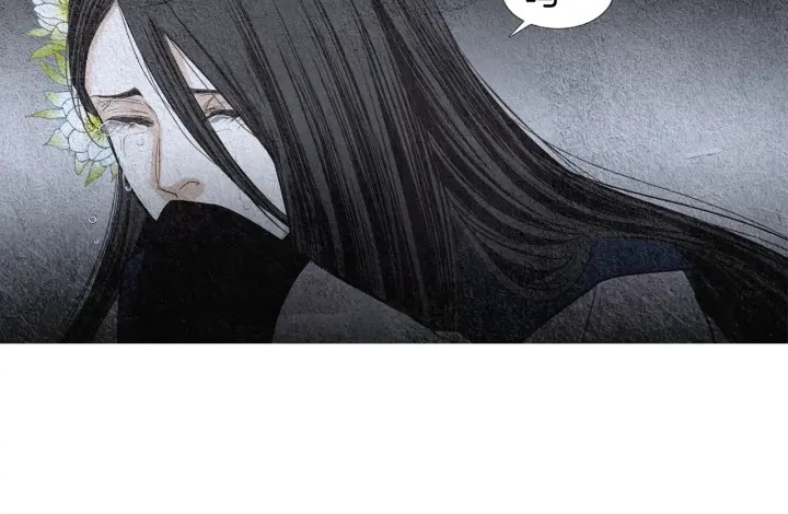 🍤人神共存的爱·咏井中月 第117话 夜魔后悔 第11页