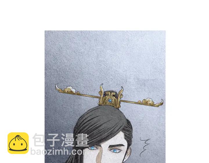🍤人神共存的爱·咏井中月 第117话 夜魔后悔 第7页