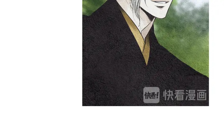 🍤人神共存的爱·咏井中月 第119话 访客 第37页