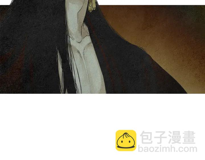🍤人神共存的爱·咏井中月 第121话 夜魔的梦 第11页