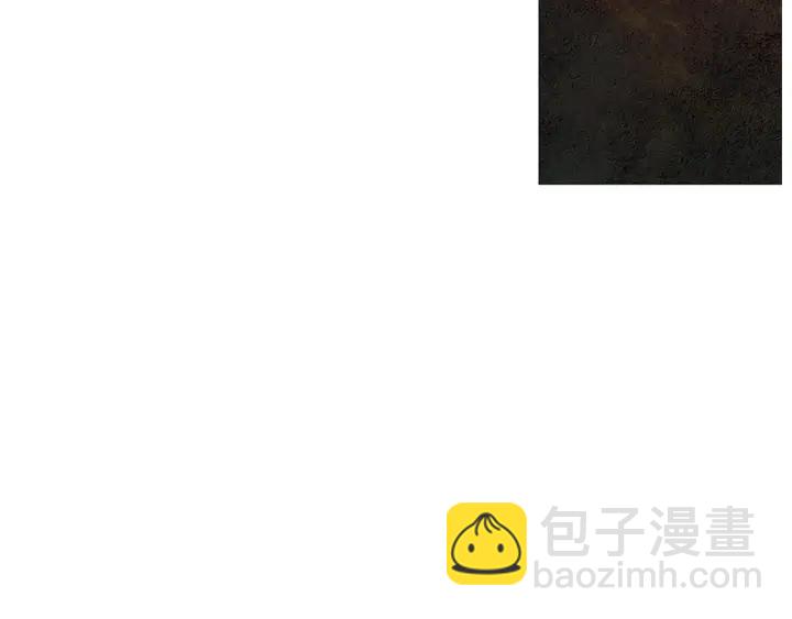 🍤人神共存的爱·咏井中月 第121话 夜魔的梦 第4页