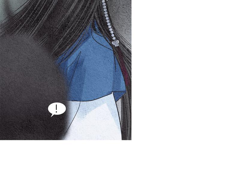 🍤人神共存的爱·咏井中月 第123话 逃走 第41页