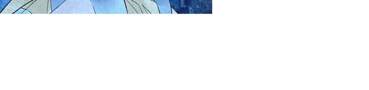 🍤人神共存的爱·咏井中月 第127话 寿命掌使 第11页