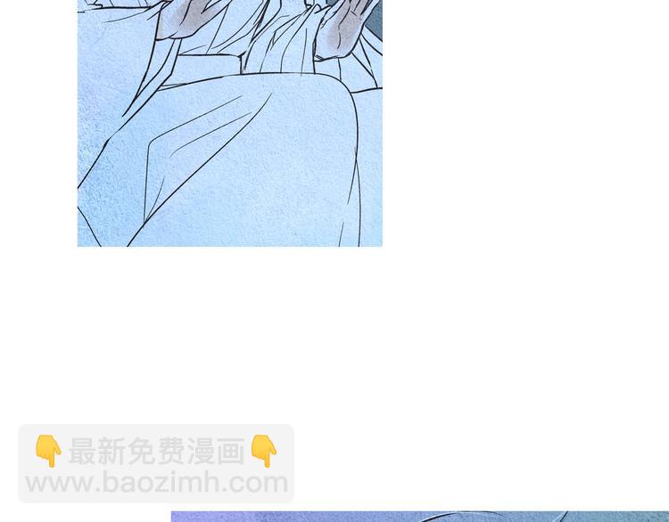 🍤人神共存的爱·咏井中月 第127话 寿命掌使 第24页