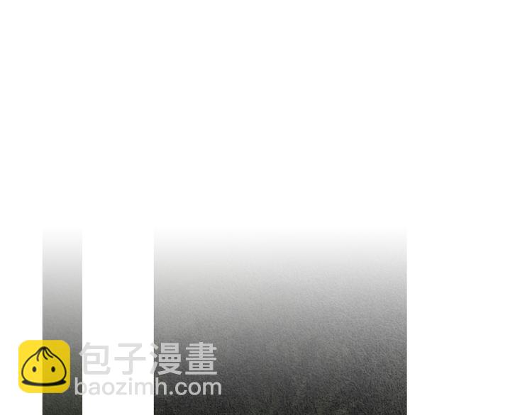 🍤人神共存的爱·咏井中月 第129话 莲儿中箭 第19页