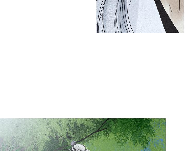 🍤人神共存的爱·咏井中月 第133话 赐予神力的人 第17页