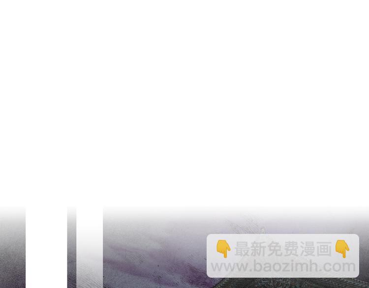 🍤人神共存的爱·咏井中月 第133话 赐予神力的人 第23页