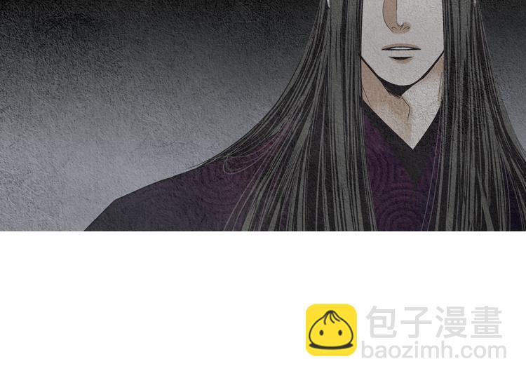 🍤人神共存的爱·咏井中月 第135话 恢复神力 第10页