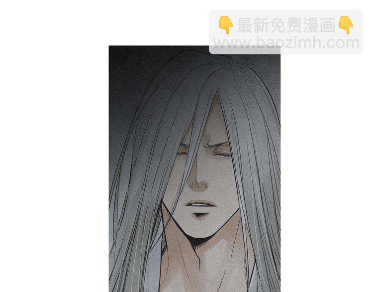 🍤人神共存的爱·咏井中月 第135话 恢复神力 第11页