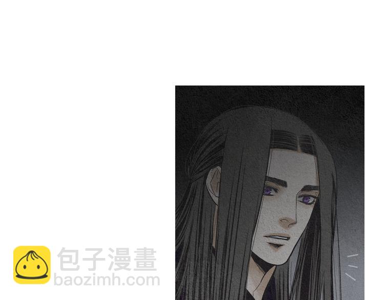 🍤人神共存的爱·咏井中月 第135话 恢复神力 第20页