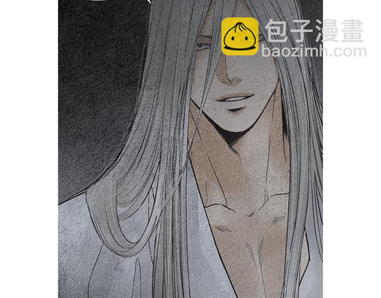 🍤人神共存的爱·咏井中月 第135话 恢复神力 第32页