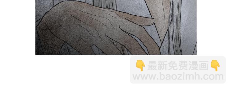 🍤人神共存的爱·咏井中月 第135话 恢复神力 第33页
