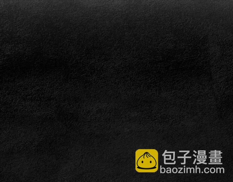 🍤人神共存的爱·咏井中月 第135话 恢复神力 第42页