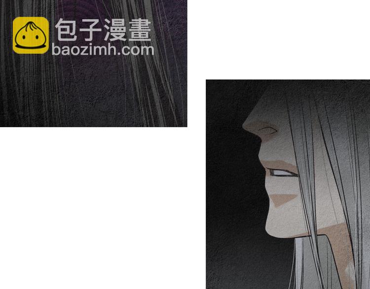 🍤人神共存的爱·咏井中月 第135话 恢复神力 第49页