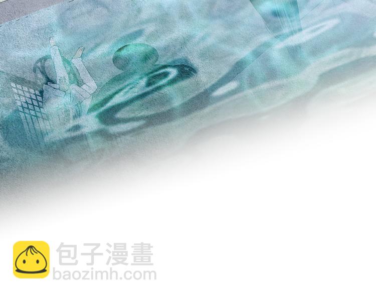 🍤人神共存的爱·咏井中月 第135话 恢复神力 第8页