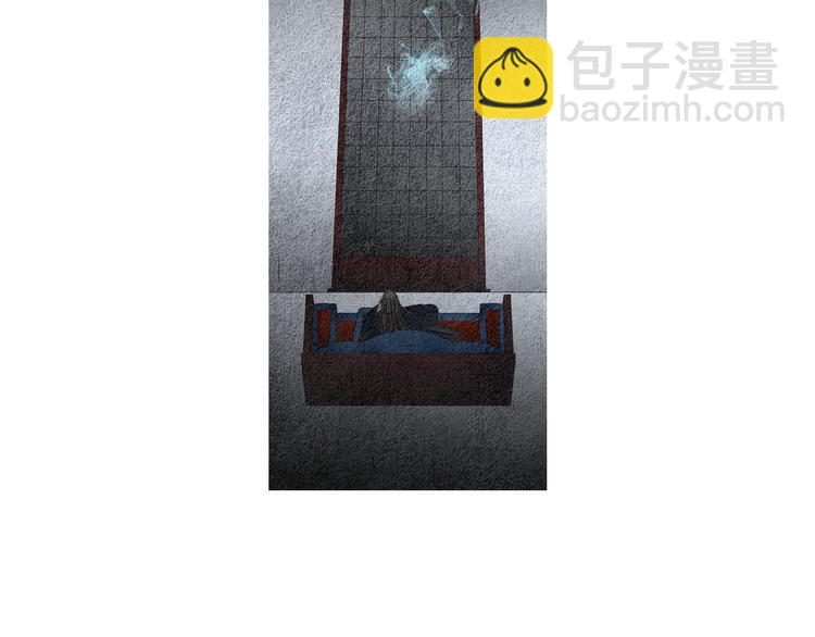 🍤人神共存的爱·咏井中月 第137话 说谎的警告 第39页