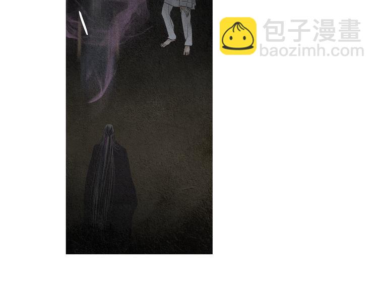 🍤人神共存的爱·咏井中月 第139话 作出决定 第11页