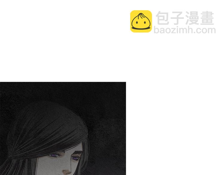 🍤人神共存的爱·咏井中月 第139话 作出决定 第7页