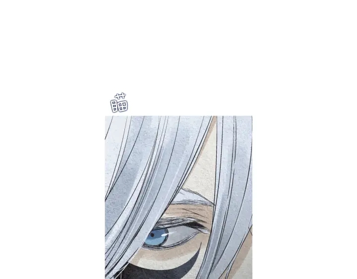 🍤人神共存的爱·咏井中月 第145话 是陷阱吗 第18页
