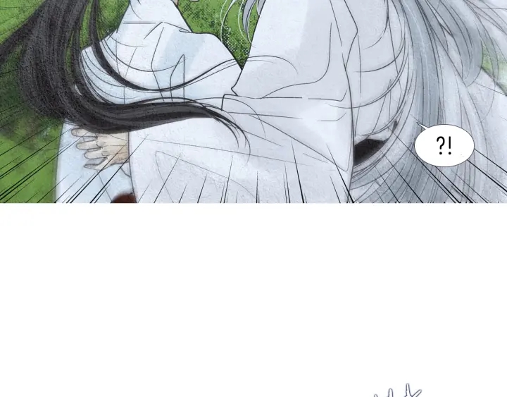 🍤人神共存的爱·咏井中月 第147话 激怒 第11页