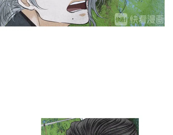 🍤人神共存的爱·咏井中月 第149话 复生花 第26页