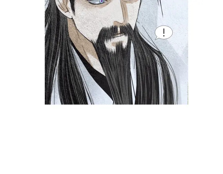 🍤人神共存的爱·咏井中月 第149话 复生花 第39页