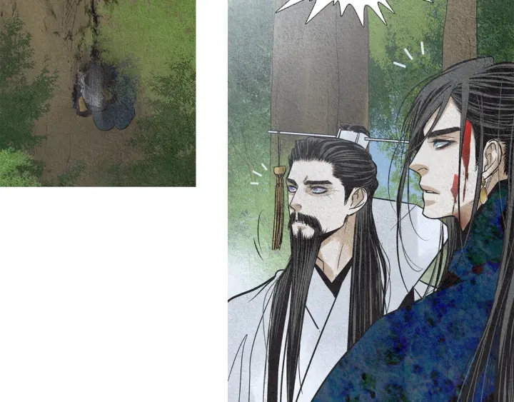 🍤人神共存的爱·咏井中月 第149话 复生花 第9页