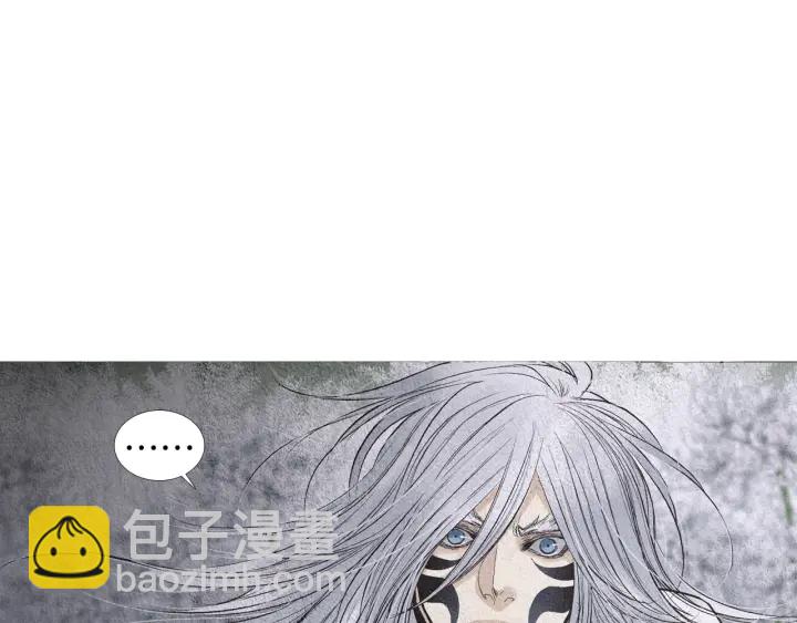 🍤人神共存的爱·咏井中月 第151话 两难的境地 第13页