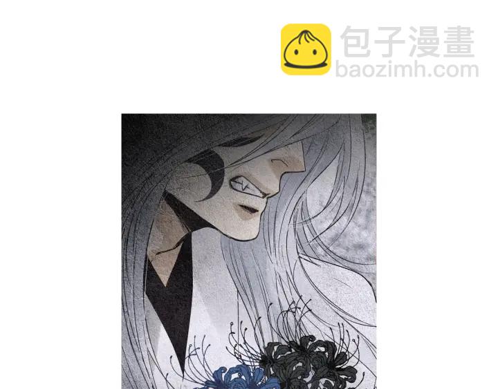 🍤人神共存的爱·咏井中月 第151话 两难的境地 第17页