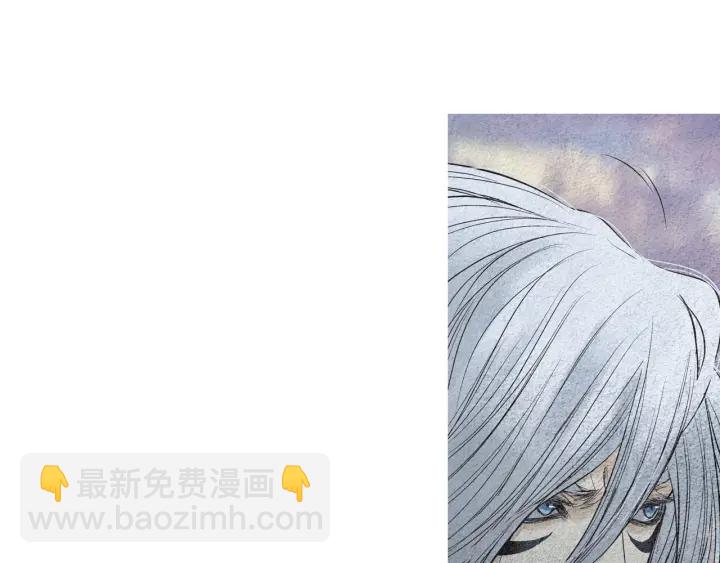 🍤人神共存的爱·咏井中月 第151话 两难的境地 第37页