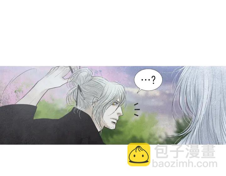 🍤人神共存的爱·咏井中月 第151话 两难的境地 第39页